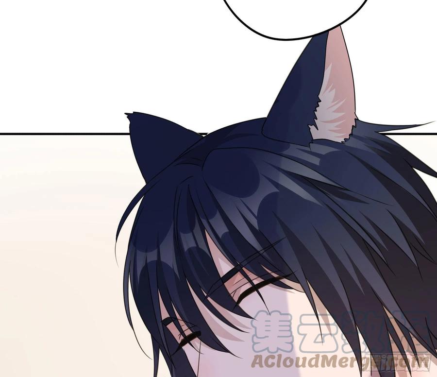 《君心不良》以身相许如何？ 第21页