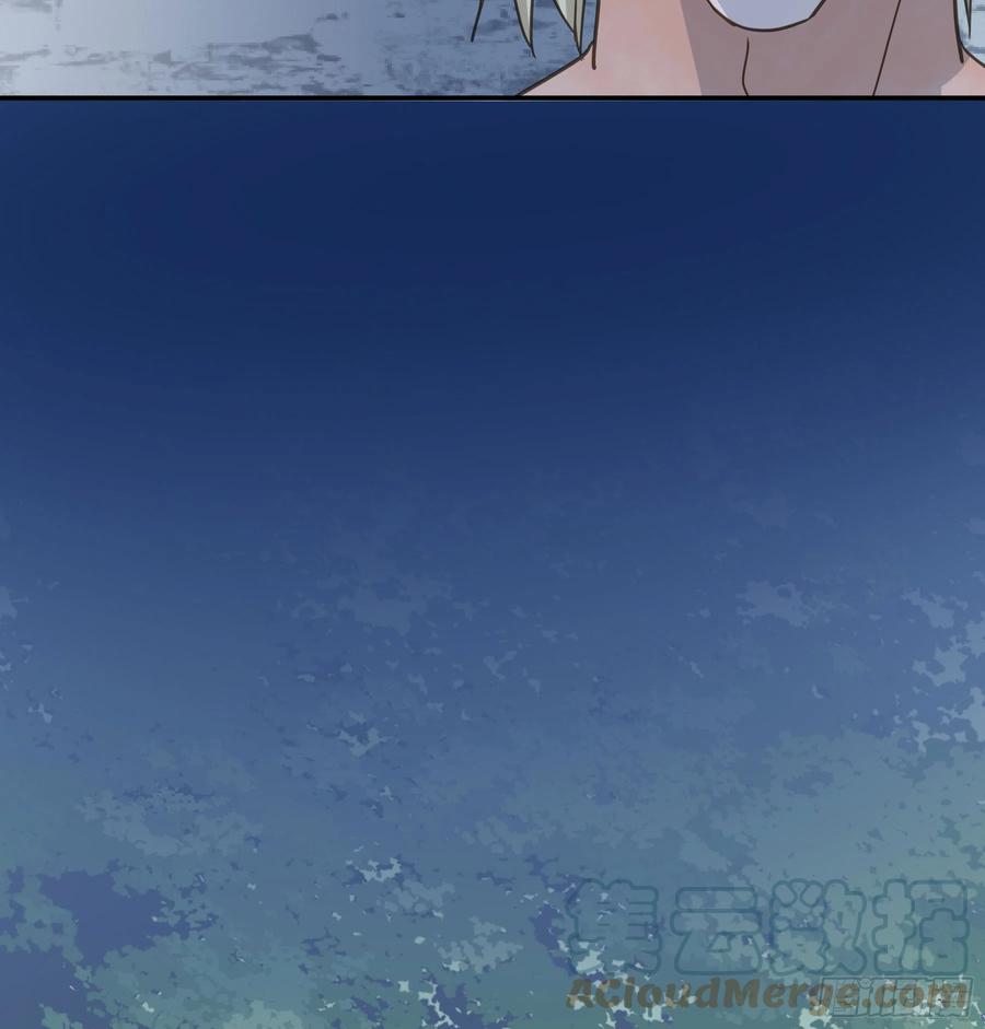 《君心不良》沉沦？ 第49页