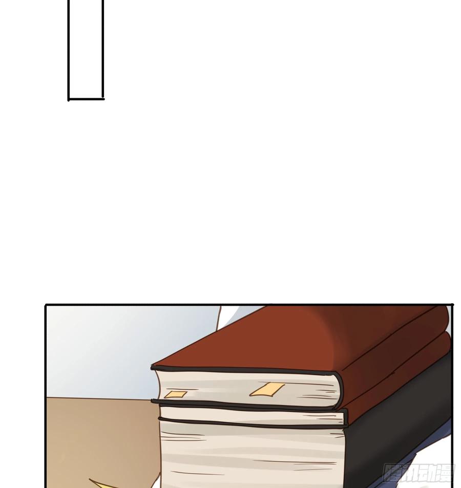 《君心不良》弃子反杀 第47页