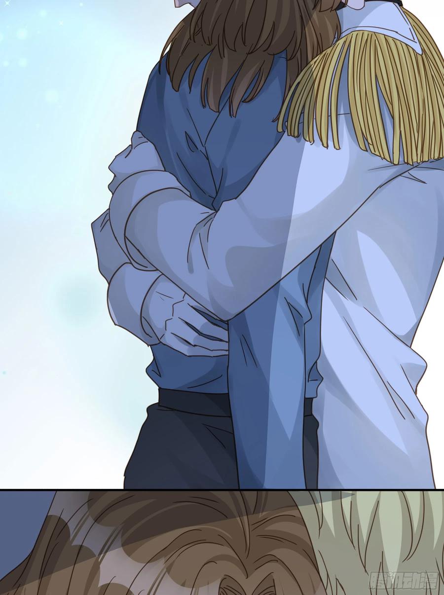 《君心不良》弃子反杀 第29页