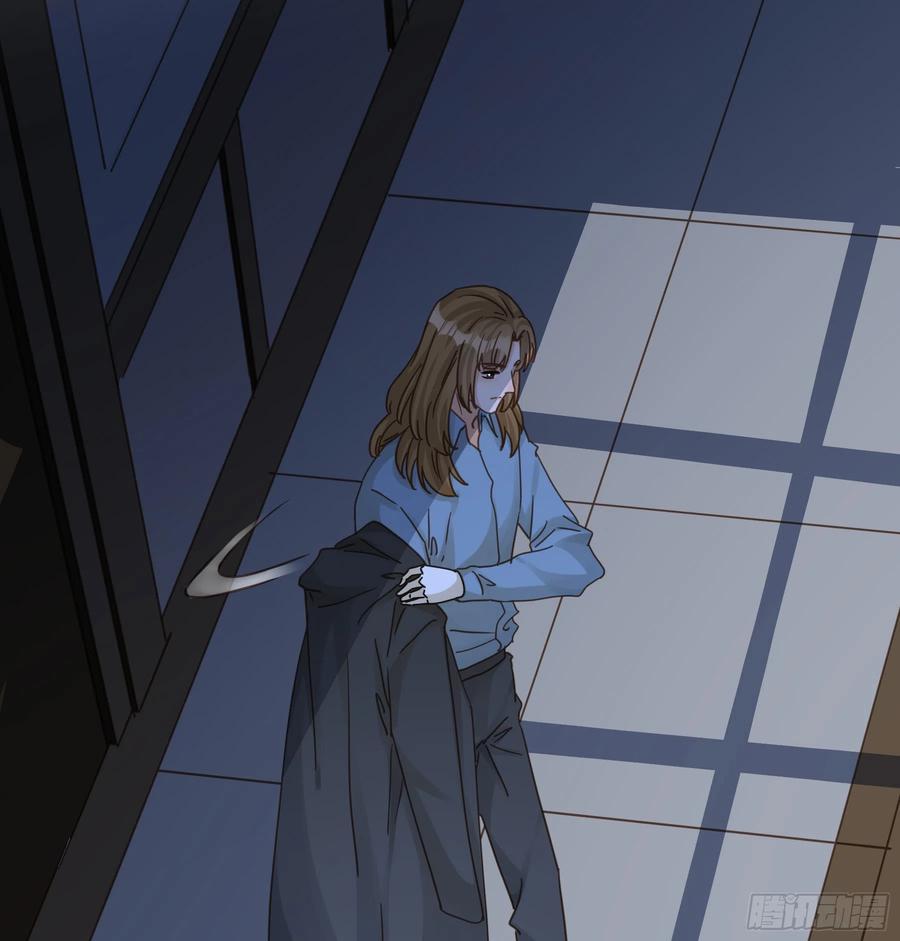 《君心不良》弃子反杀 第23页