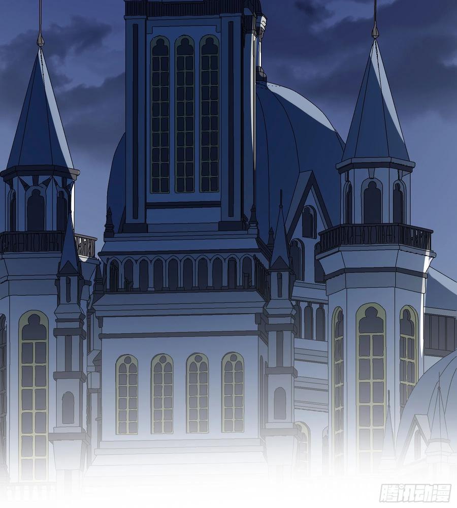 《君心不良》弃子反杀 第21页