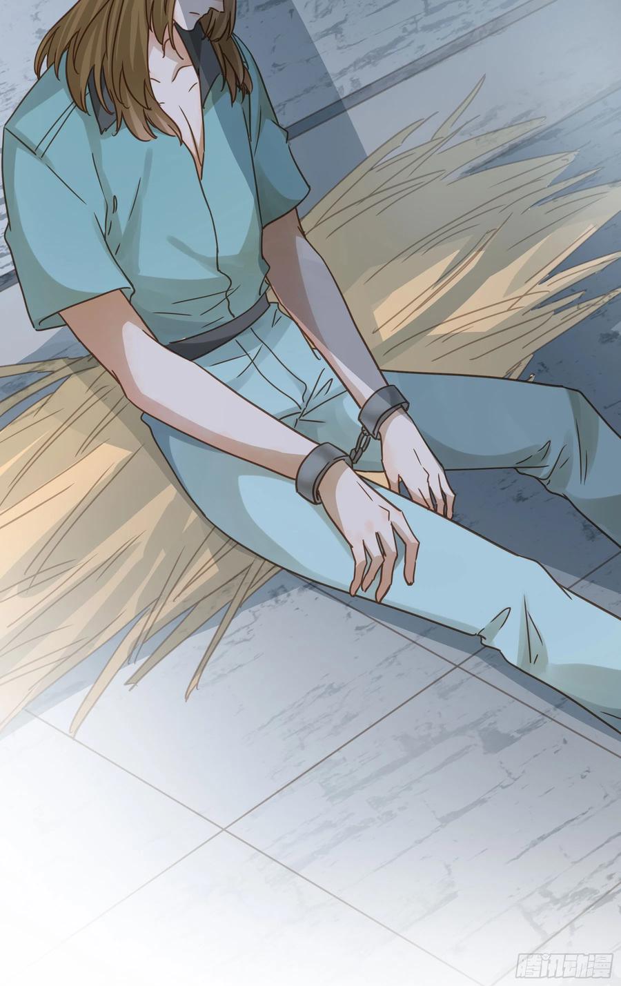 《君心不良》求证 第6页