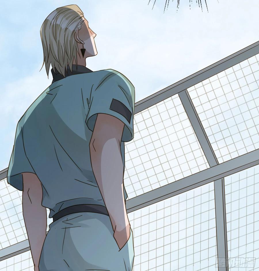 《君心不良》超前部署 第38页