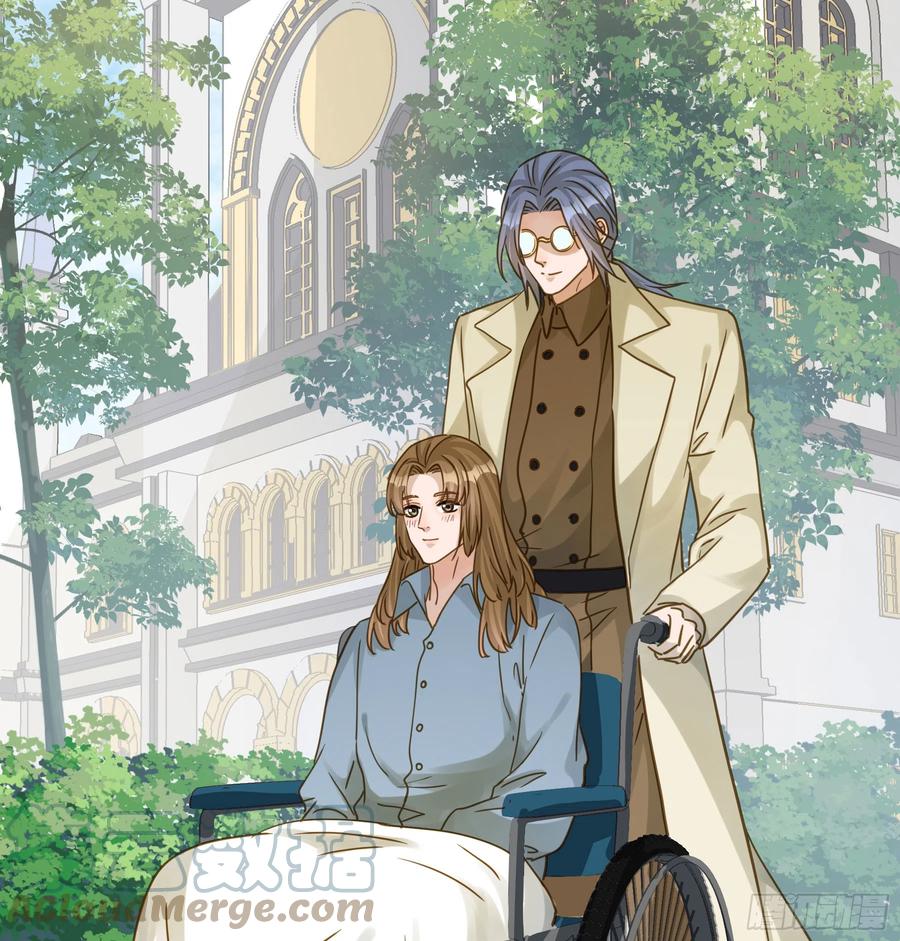 《君心不良》跟我走吧 第43页