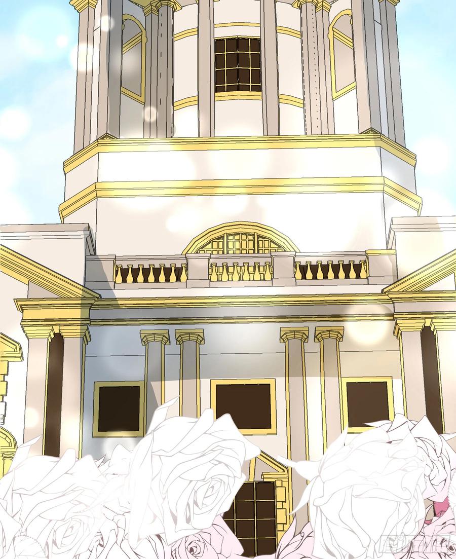 《君心不良》有了？！ 第39页