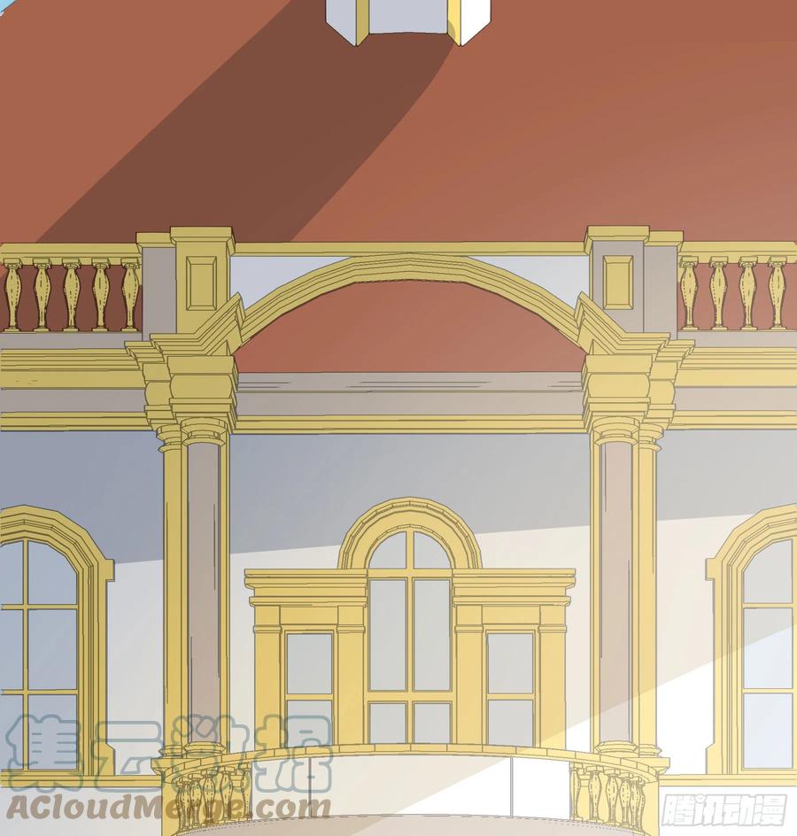 《君心不良》有了？！ 第4页