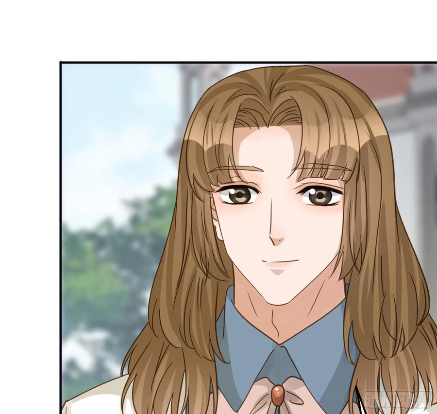《君心不良》永不离开 第30页