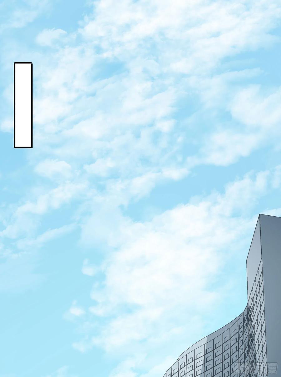 《君心不良》套路 第30页