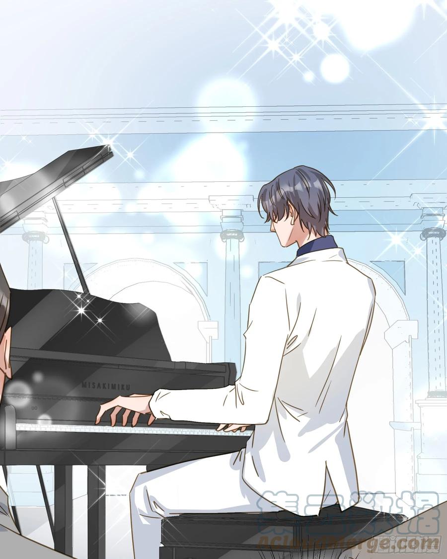 《君心不良》莫珅有爱人？ 第34页