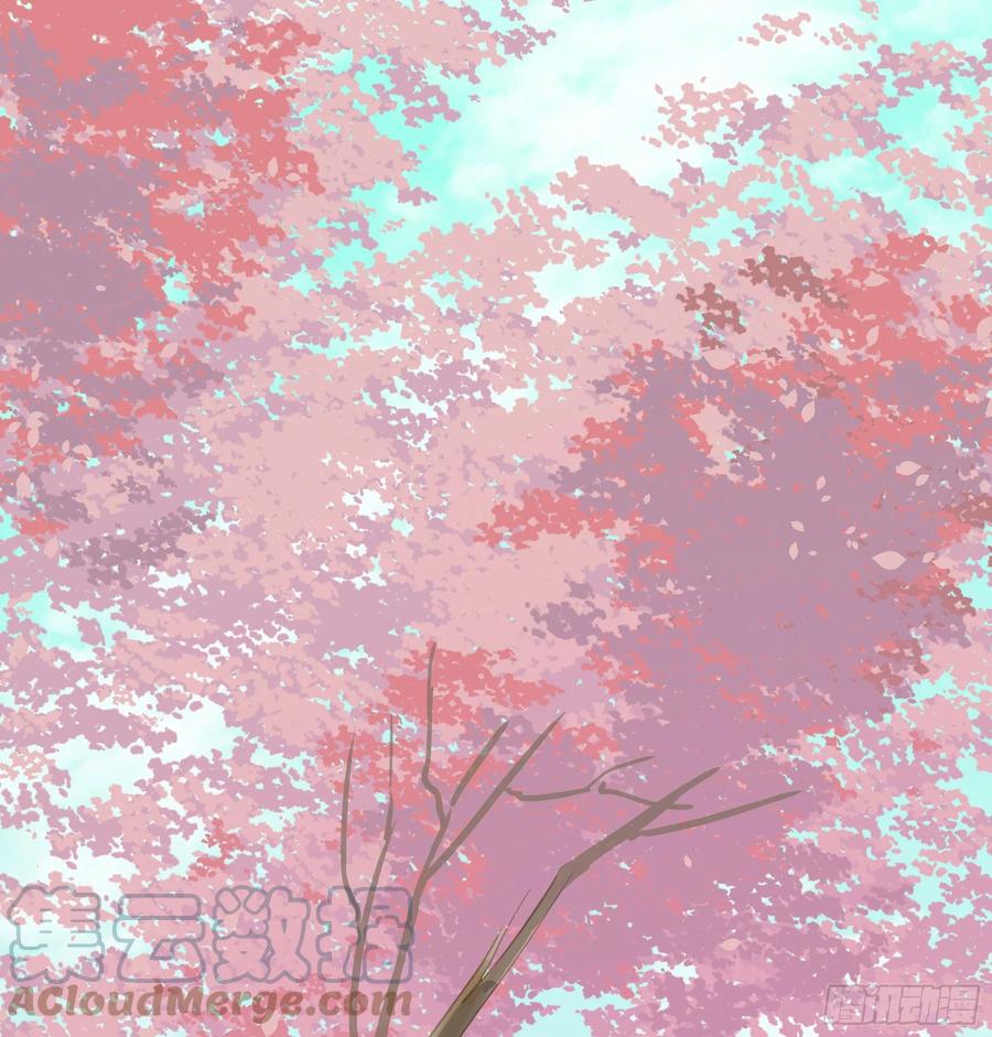 《君心不良》莫珅有爱人？ 第13页