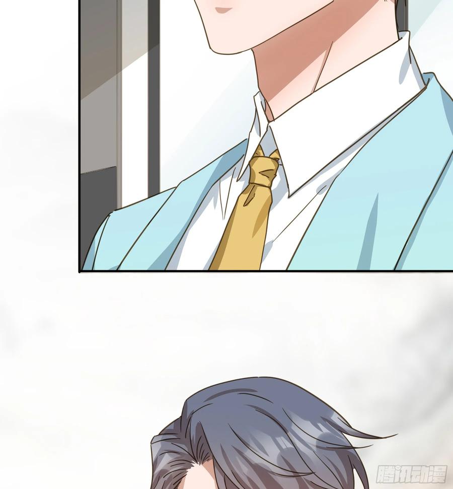 《君心不良》出轨前兆？ 第17页