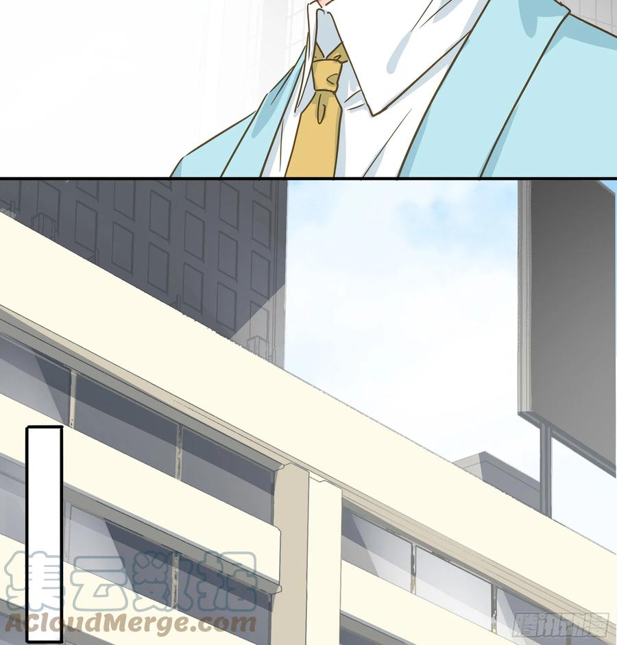 《君心不良》天才作家 第25页