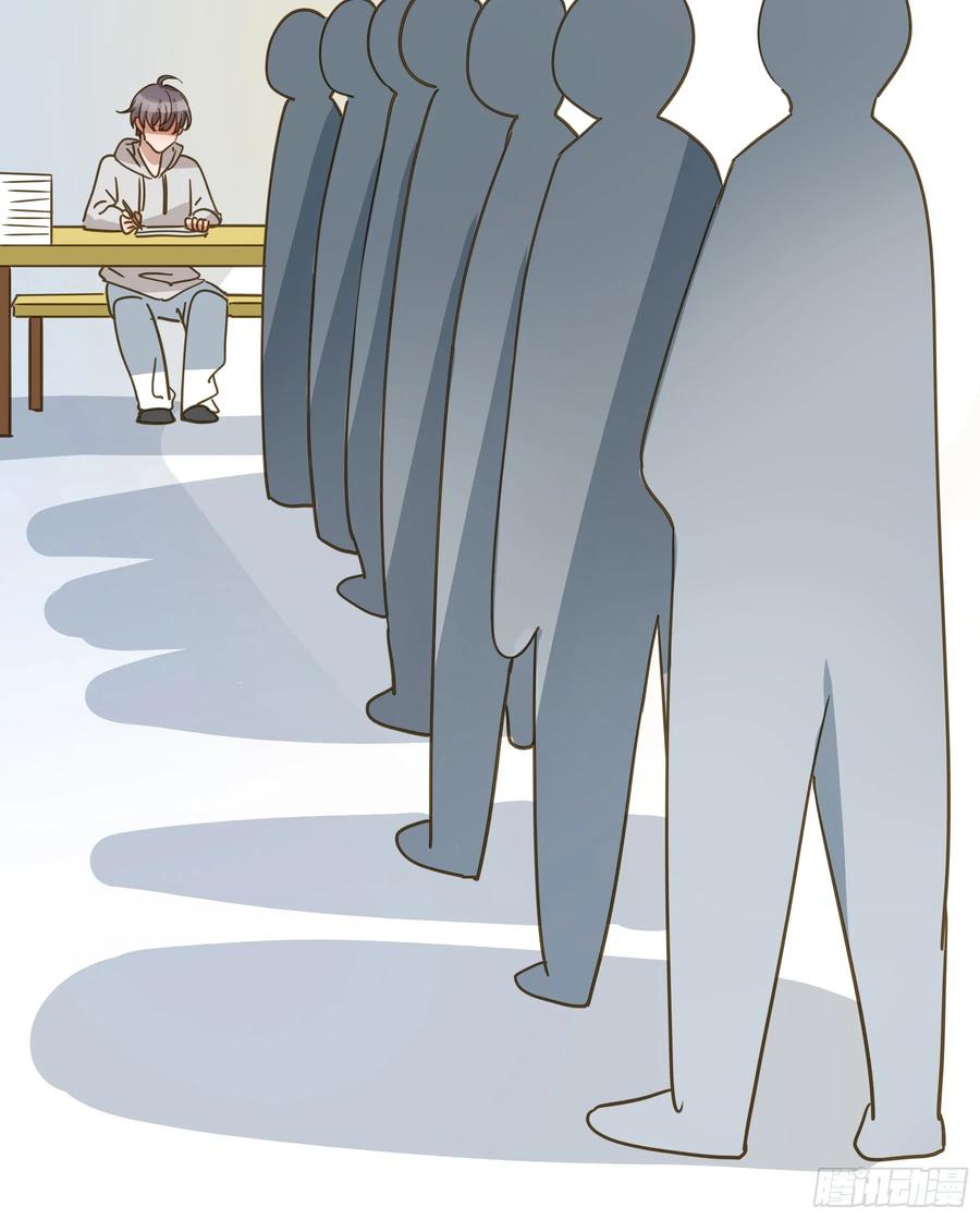 《君心不良》天才作家 第44页