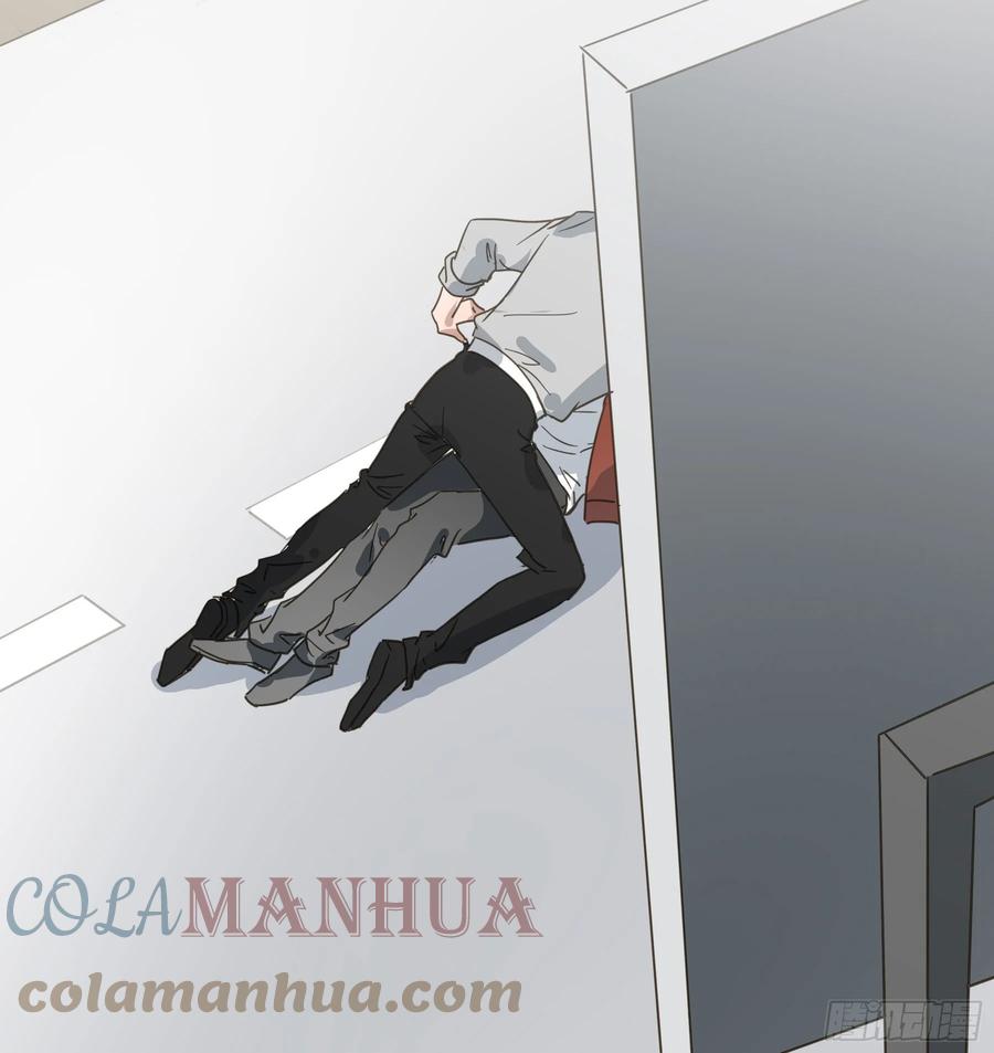 《君心不良》不许逃！ 第52页