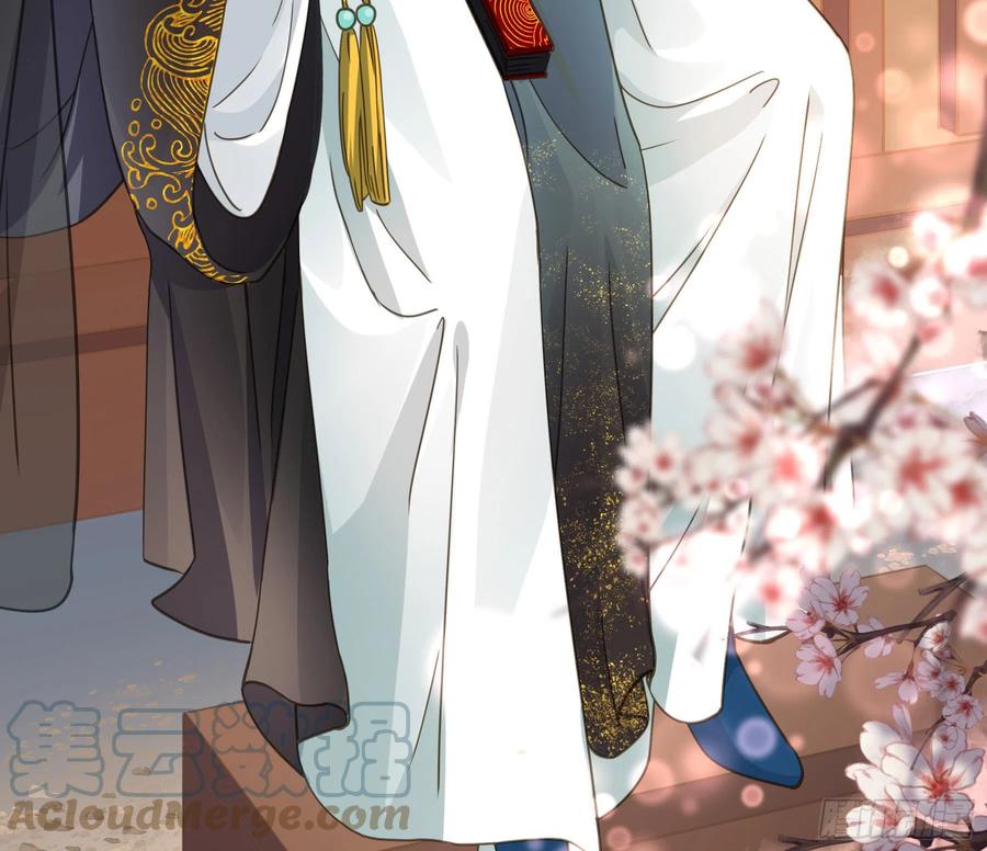 《君心不良》“前夫”上阵索妻 第28页