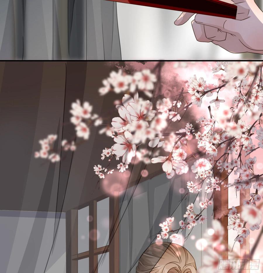 《君心不良》“前夫”上阵索妻 第26页