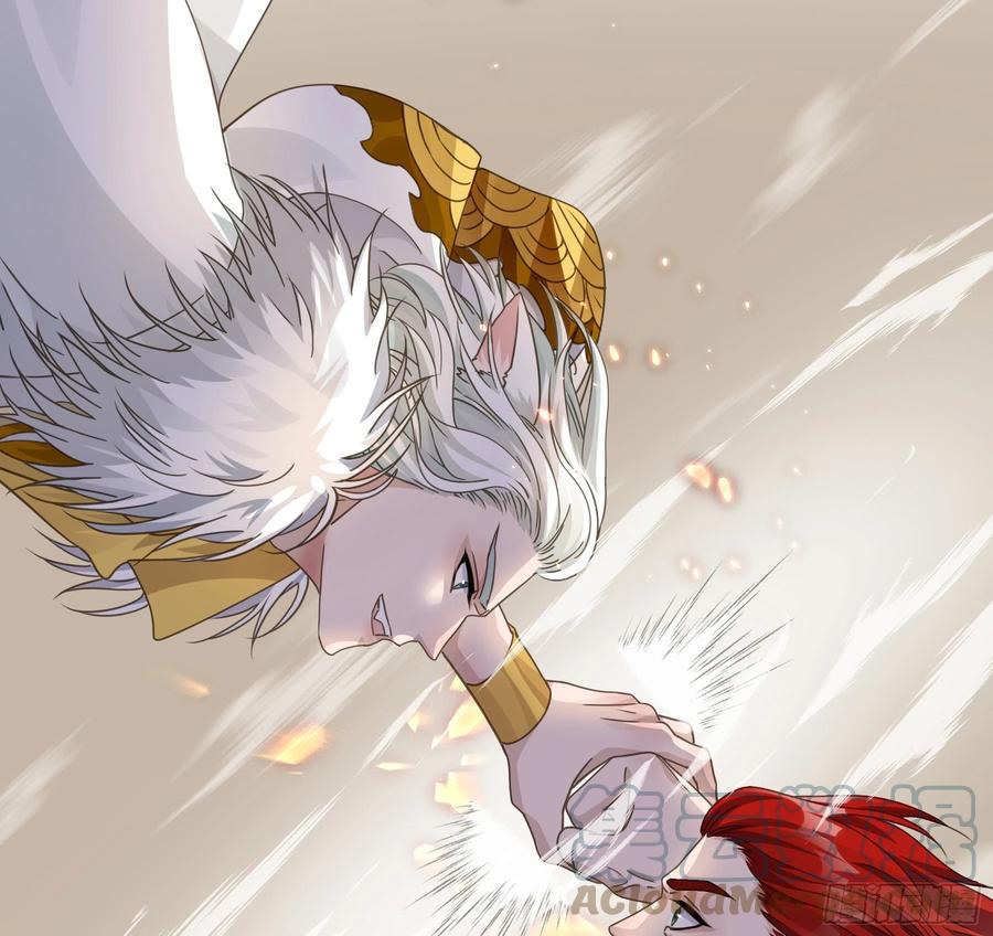 《君心不良》“前夫”上阵索妻 第43页