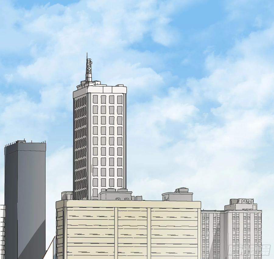 《君心不良》约会 第17页