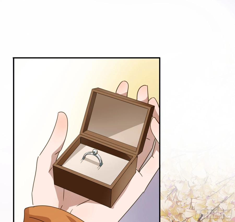 《君心不良》恋恋不忘，必有回响 第5页