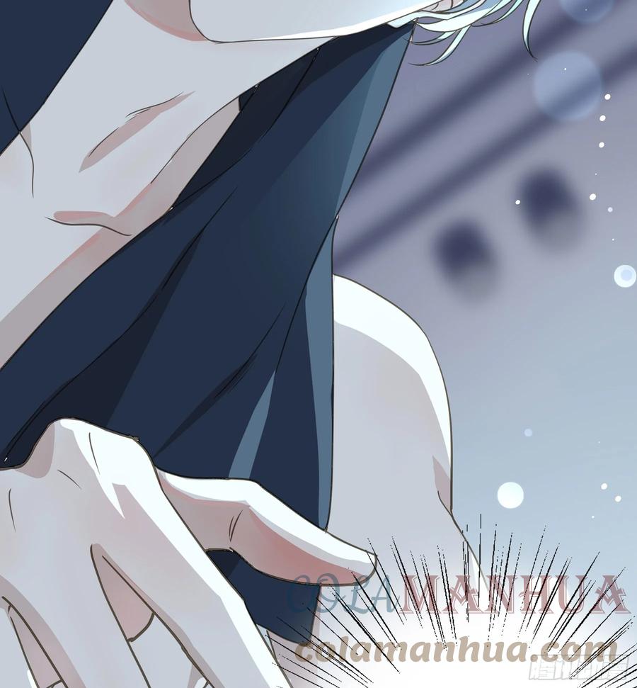 《君心不良》恋恋不忘，必有回响 第19页