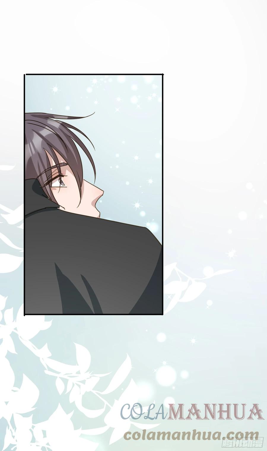 《君心不良》恋恋不忘，必有回响 第85页