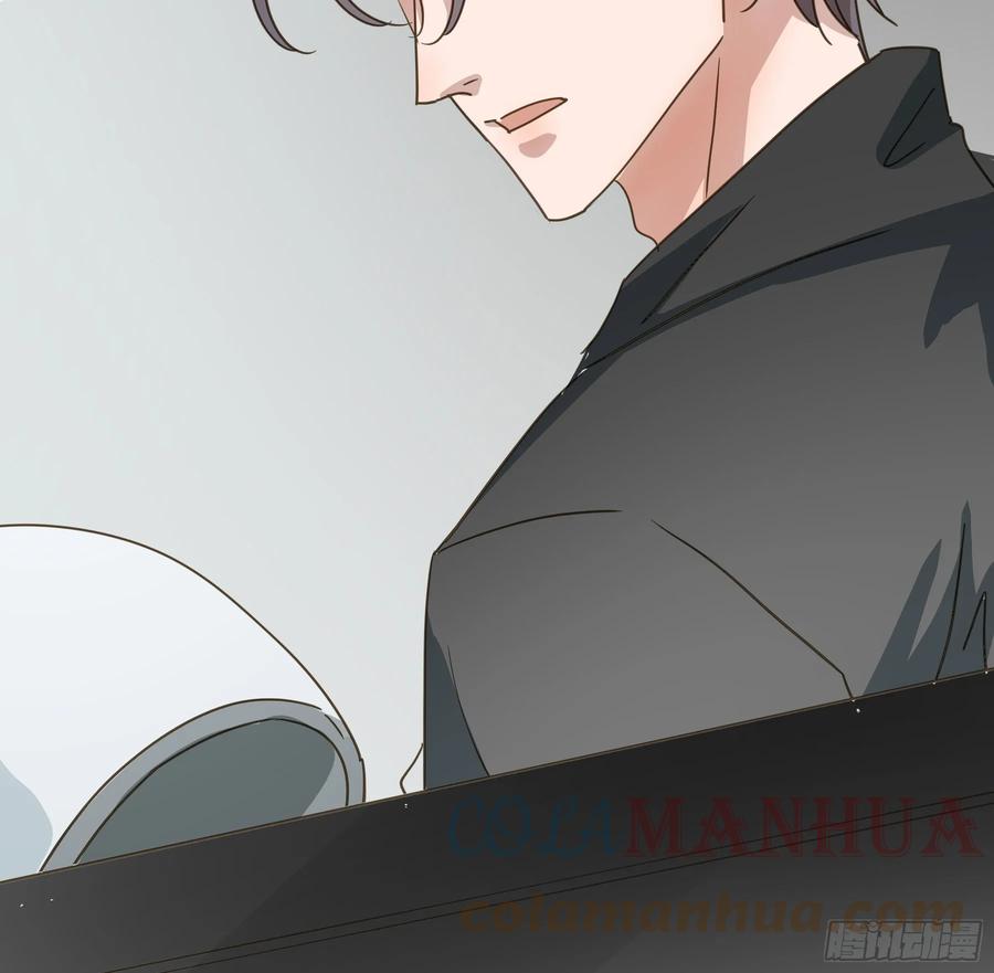 《君心不良》恋恋不忘，必有回响 第82页