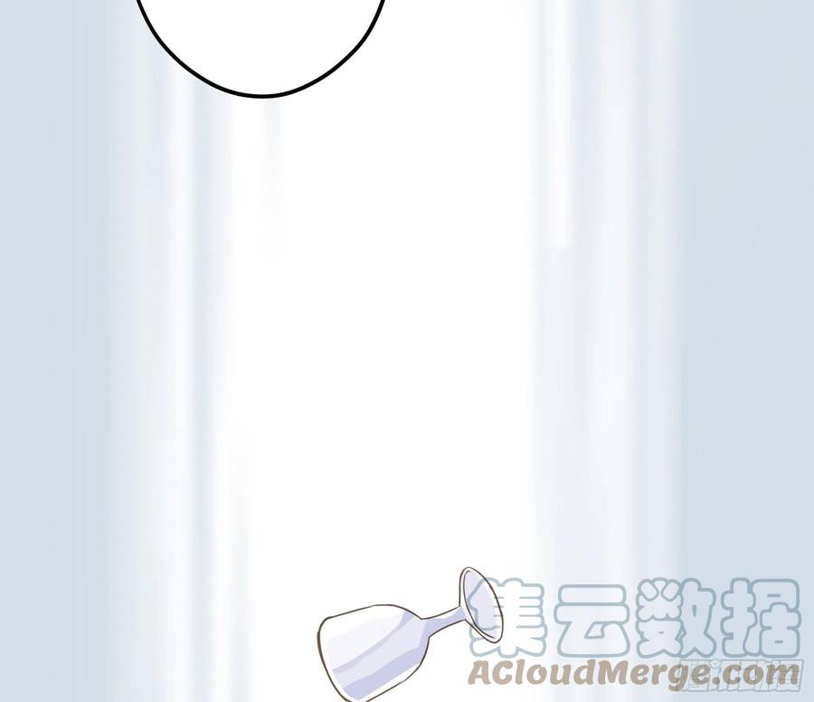 《君心不良》你俩在作死？ 第37页