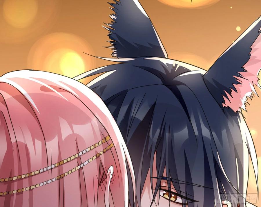 《君心不良》预告 第47页