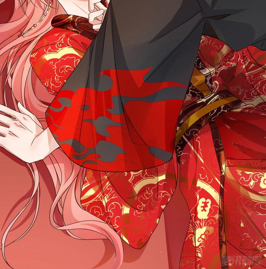 《君心不良》预告 第45页