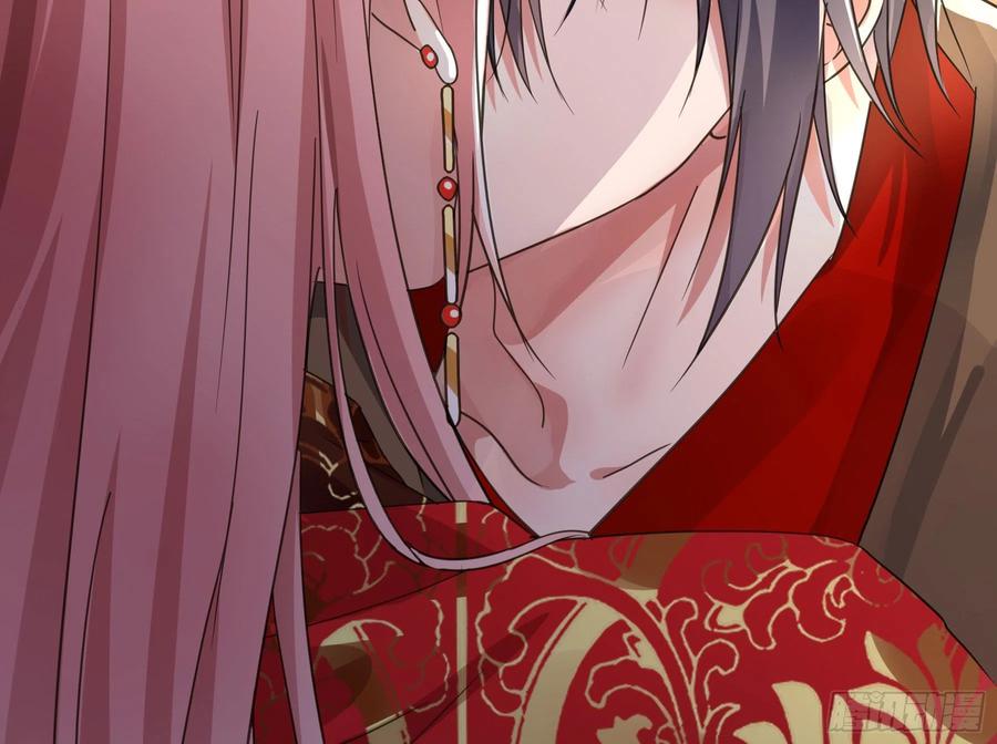 《君心不良》预告 第48页