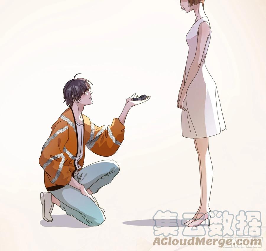 《君心不良》预告 第7页