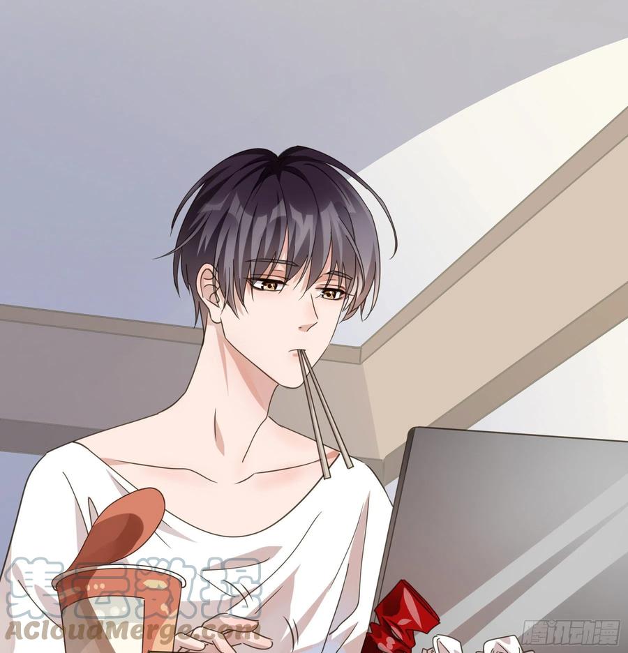 《君心不良》预告 第25页
