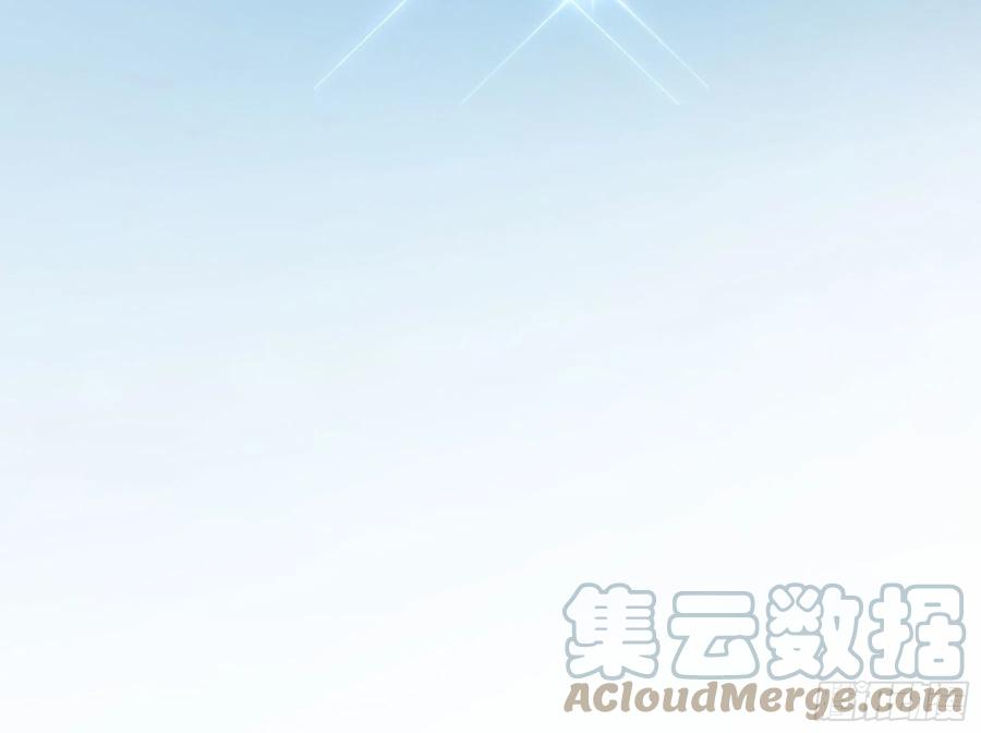 《君心不良》预告 第13页