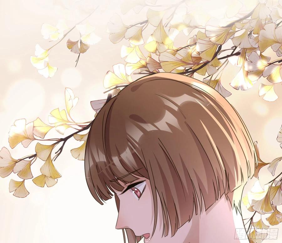 《君心不良》预告 第8页