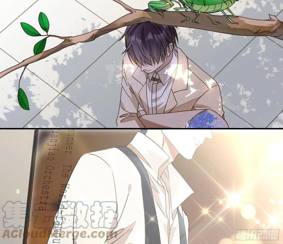 《君心不良》预告 第19页