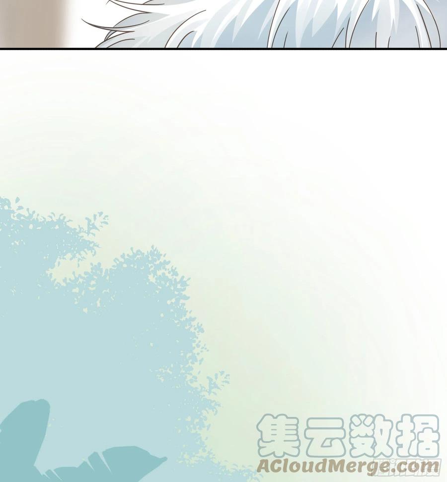 《君心不良》这个话本不好读 第5页