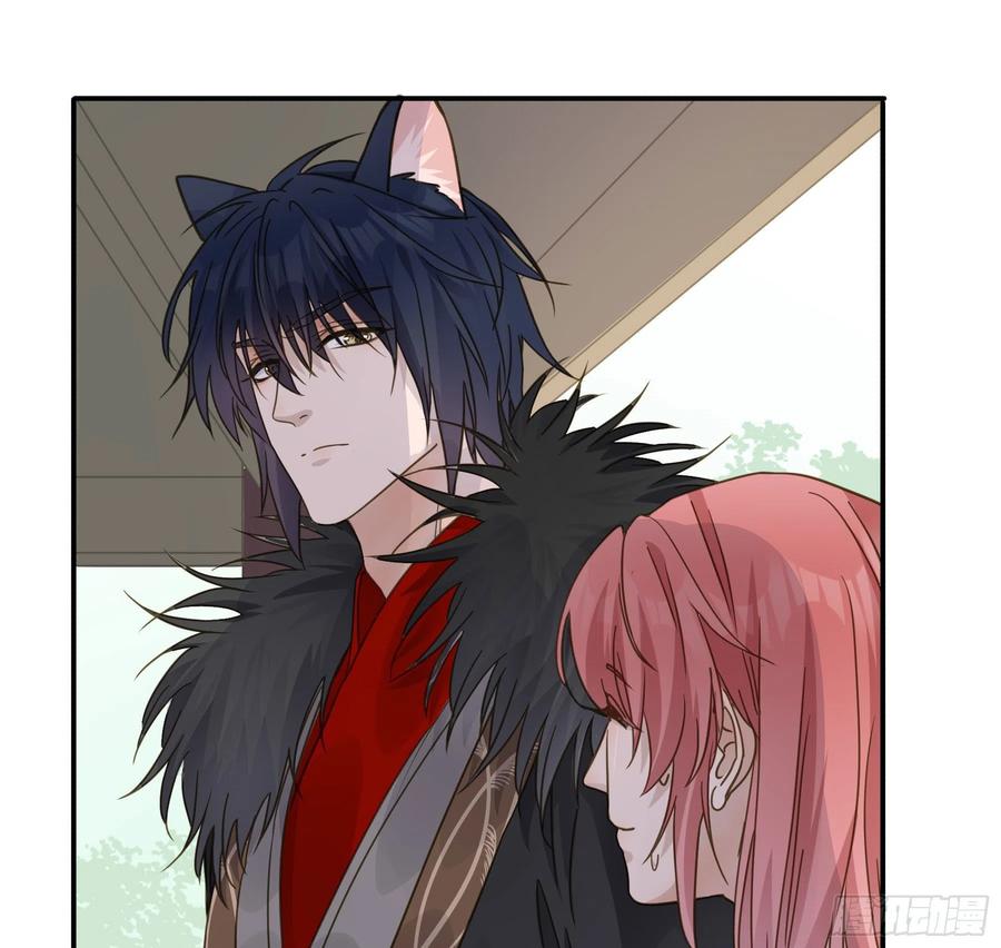 《君心不良》名场面出现了！ 第36页