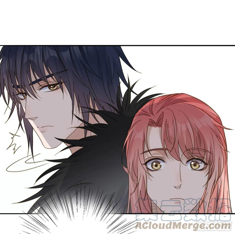 《君心不良》名场面出现了！ 第25页