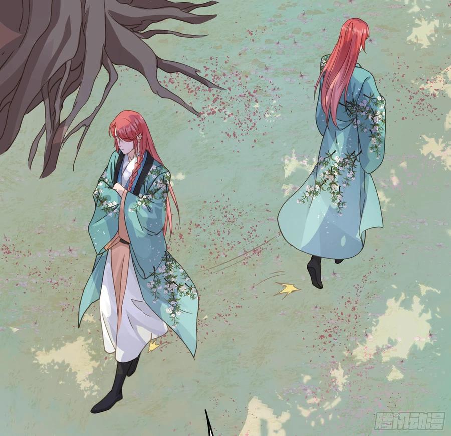 《君心不良》大学是什么书？ 第18页