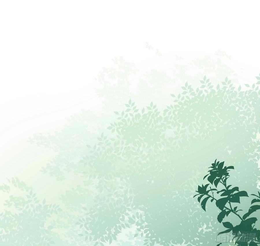 《君心不良》大学是什么书？ 第21页