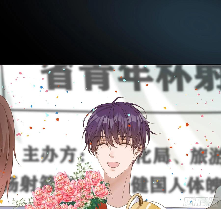 《君心不良》大学是什么书？ 第35页