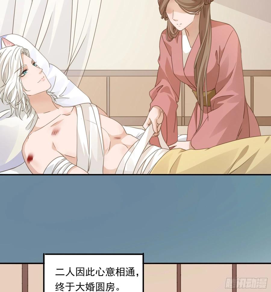 《君心不良》大学是什么书？ 第5页