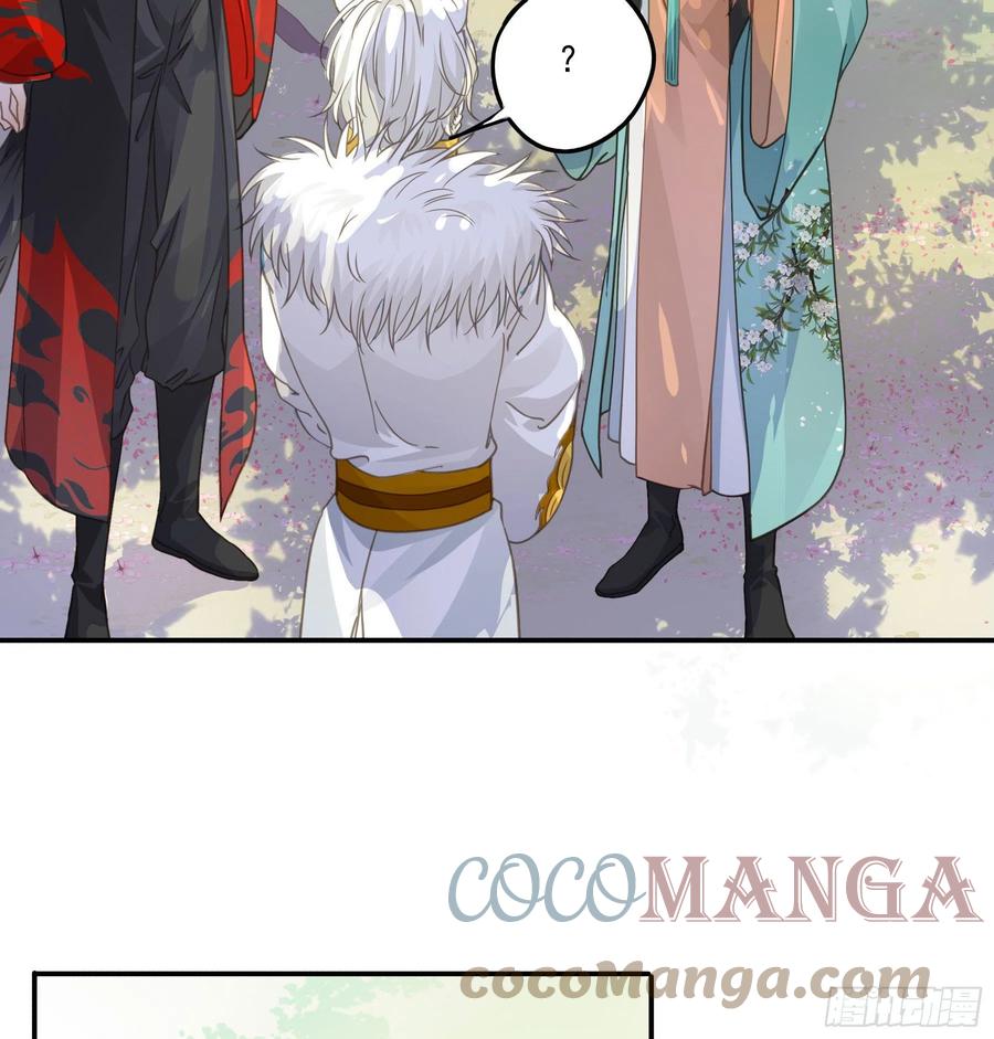 《君心不良》大学是什么书？ 第10页