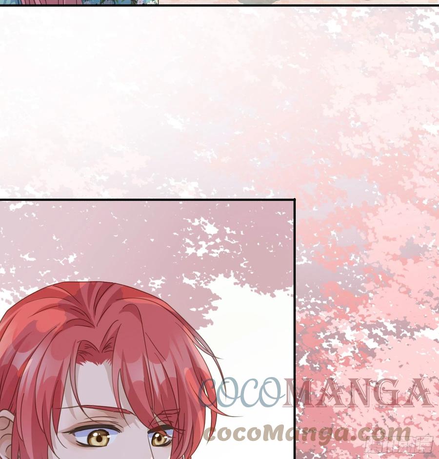《君心不良》大学是什么书？ 第16页