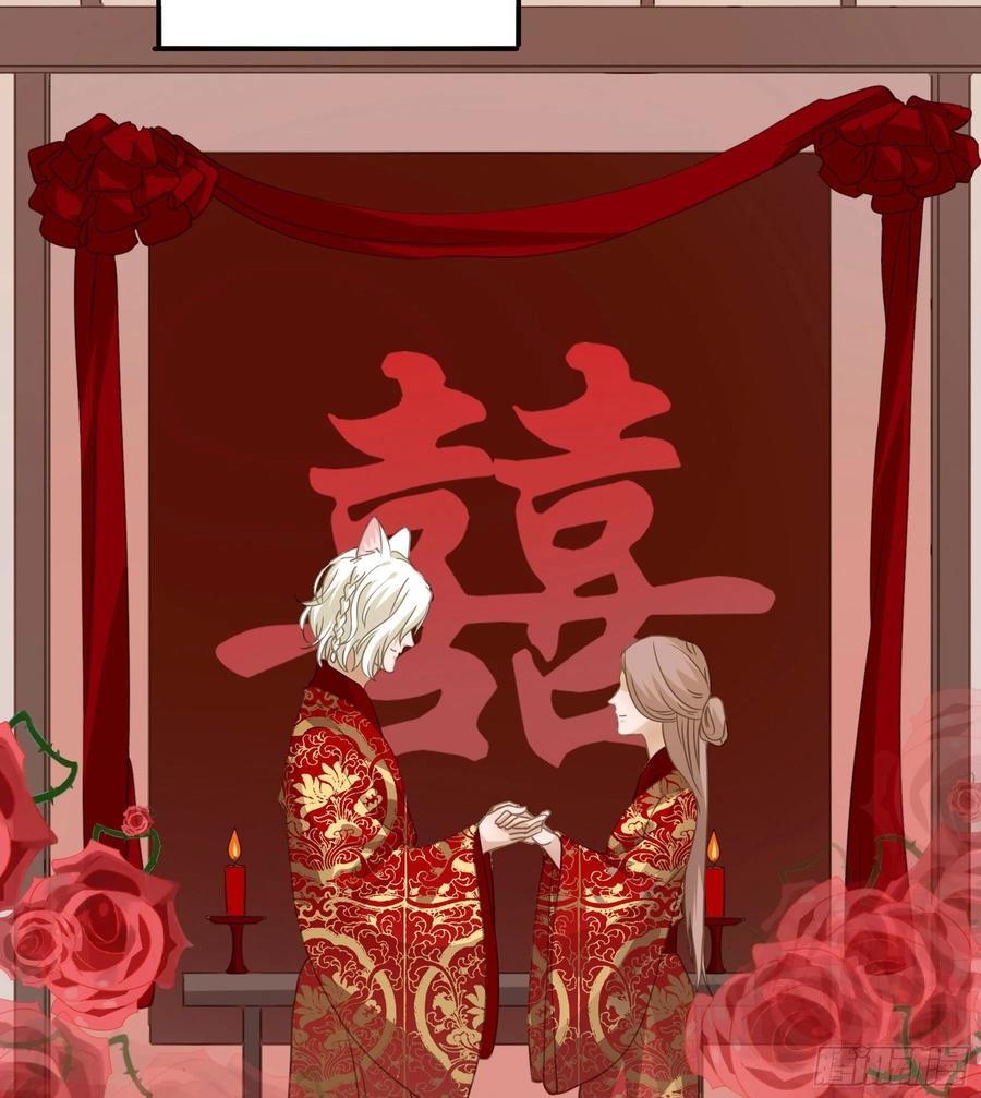 《君心不良》大学是什么书？ 第6页