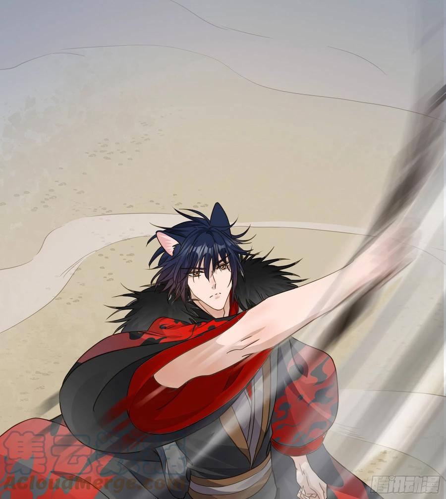 《君心不良》到底吸不吸？ 第27页