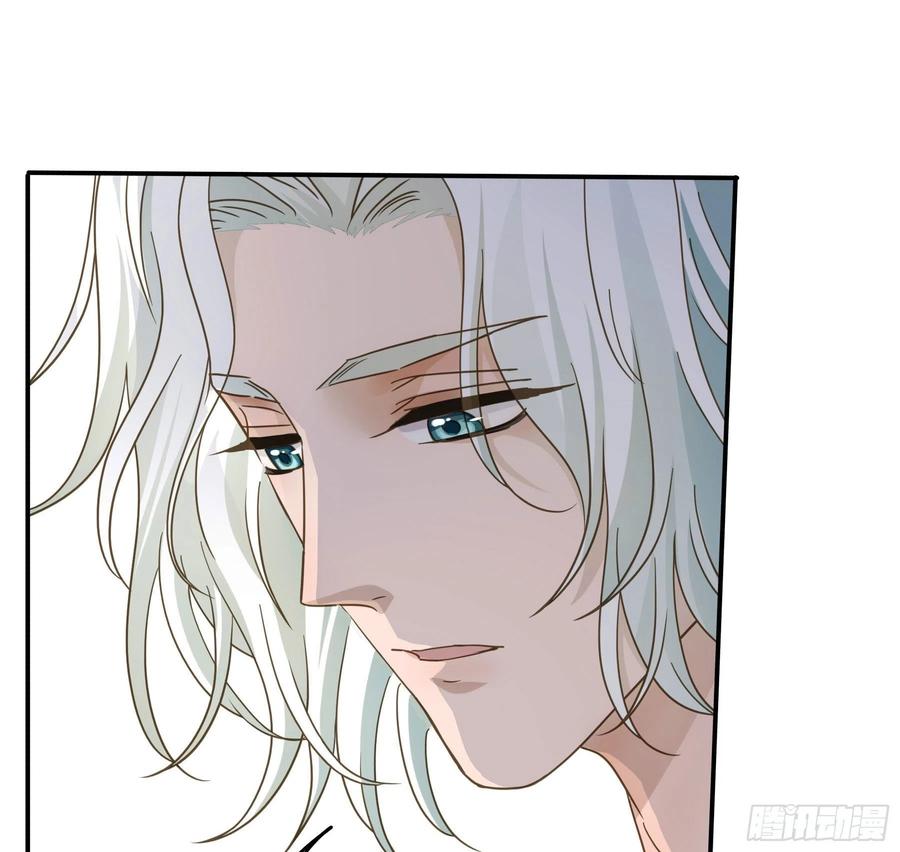 《君心不良》到底吸不吸？ 第24页