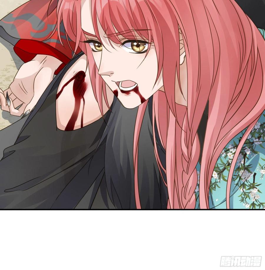 《君心不良》到底吸不吸？ 第12页