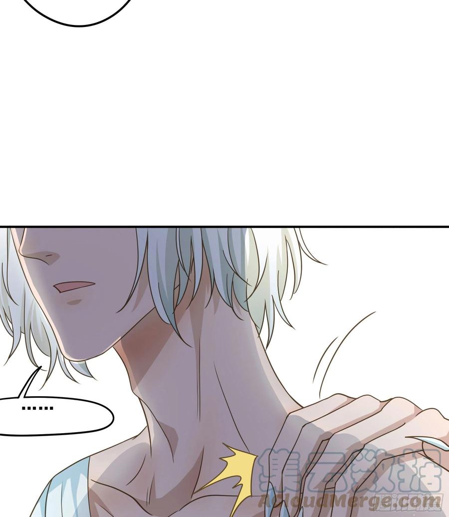 《君心不良》到底吸不吸？ 第21页